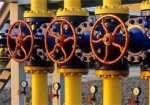 Стала известна цена на европейский газ для Украины