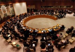 Украина в феврале будет председательствовать в Совбезе ООН