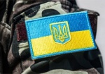Трое украинских военных ранены на Донбассе