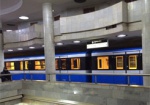 Проезд в харьковском метро может подорожать до 4 гривен