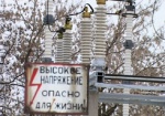 Угроза энергетического коллапса. Долг «Харьковводоканала» и «ХТС» за электричество превысил миллиард