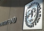 Украина может получить транш МВФ в начале февраля