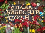 Каким будет памятник героям Небесной сотни: харьковчан приглашают на выставку проектов