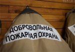 Реформа ГСЧС: в Украине будут набирать команды пожарных-добровольцев