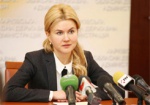 Светличная обозначила приоритеты развития Харьковщины на этот год