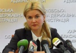 Юлия Светличная отчиталась о 100 днях в должности губернатора Харьковской области