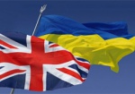 Украина и Британия расширяют военное сотрудничество