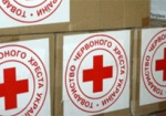 Красный Крест отправил на Донбасс 80 тонн продуктов