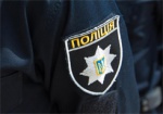 В полиции Харьковщины обнародовали вакантные должности