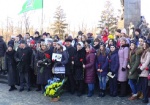 Возложение цветов, «цепь единства» и концерт. В Харькове отпраздновали День Соборности