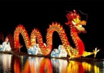 Восточный Новый год в парке Горького: танец дракона, вьетнамская кухня и «огненная» дискотека