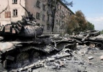Пропавшими без вести на Донбассе считаются 490 человек