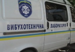 На рынке «Привоз Новосалтовский» ищут взрывчатку