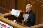 Гонтарева заявила, что МВФ выделит очередной транш Украине в ближайшее время