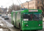 Троллейбусы №11 и 27 сегодня изменят маршрут