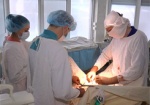Харьковскому институту медрадиологии на треть сокращают финансирование. Чем это грозит его пациентам