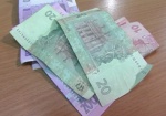 Работникам «Харьковоблэнерго» выплатили часть долгов по зарплате