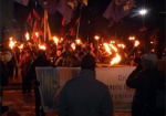 Память героев Крут в Харькове почтили факельным шествием