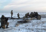 Сутки на Донбассе: трое военных погибли, более 24 ранены
