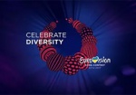 Украина выступит во втором полуфинале Евровидения-2017