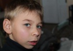 Девятилетнему харьковчанину Артему Дисятнику нужна помощь