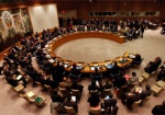 Украина на месяц возглавила Совбез ООН