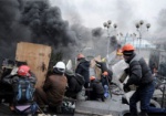 Увеличены выплаты единоразовой помощи семьям погибших и пострадавших на Майдане