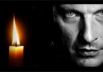 Сегодня - вторая годовщина со дня смерти Кузьмы «Скрябина»
