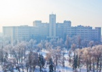 В университете им. Каразина 12 февраля - День открытых дверей