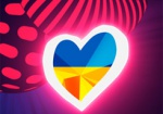 Украинцы определились с первыми финалистами отбора на Евровидение