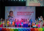 Лучшим харьковским танцорам вручат премию Алексея Литвинова