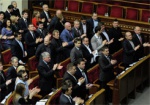 Парубий подготовил закон об украинском языке в парламенте