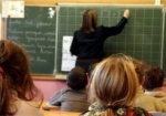 В Авдеевке возобновили обучение в пяти школах