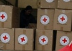 Красный Крест отправил на Донбасс 8 грузовиков с гумпомощью