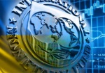 НБУ назвал новые сроки получения транша МВФ