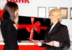 «Альфа-Банк» осуществляет мечты своих клиентов: 9 харьковчан получили в подарок телевизор