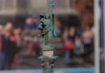 Суд начал рассматривать дело против памятника на площади Свободы