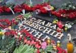 Сегодня Украина чтит память Героев Небесной сотни