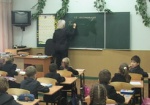 Три харьковских педагога поборются за звание «Учитель года»