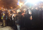 В центре Харькова - митинг-реквием в честь Дня героев Небесной сотни