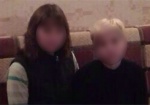 В Харькове разыскали пропавшую в Киеве школьницу
