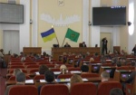 Состоялась сессия Харьковского горсовета. Подробности заседания