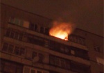 На Клочковской горела квартира в многоэтажке