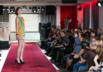 Молодые дизайнеры могут поучаствовать в харьковском конкурсе