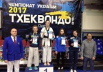 Харьковские тхэквондисты завоевали 4 «золота» на молодежном чемпионате Украины
