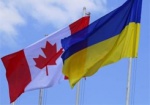 В Кабмине подсчитали, сколько инвестиций принесет свободная торговля с Канадой