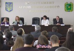 Встречи с молодежью, бизнесменами и чиновниками - в Харьковскую область приехали эксперты представительства ЕС