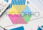 Система ProZorro запустила новый проект по продаже госсобственности