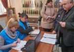 Временно оплатить услуги «Харьковводоканала» можно только через банк