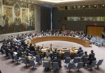 Миссия Украины при ООН подвела итоги председательства в Совбезе